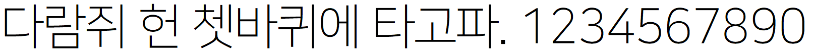 NanumSquare_acL