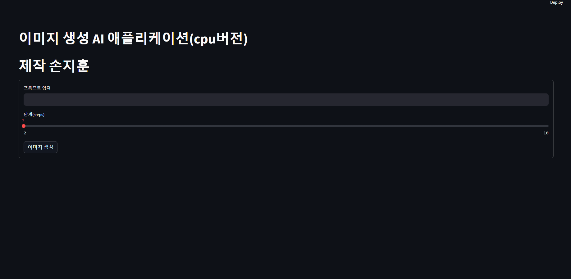 설명1
