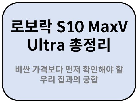 소개글 